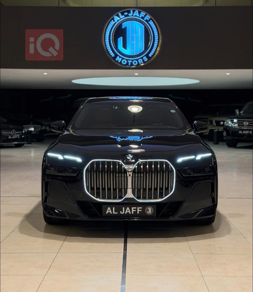 بي ام دبليو الفئة 7